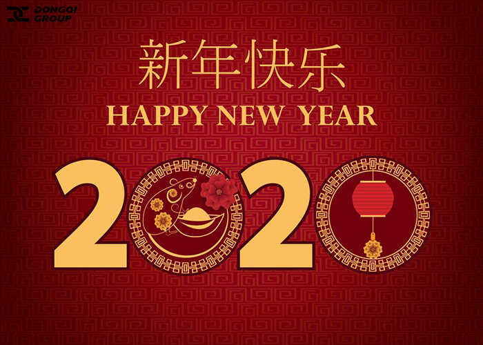 Dongqi Cranes wish you happy Chinese New Year