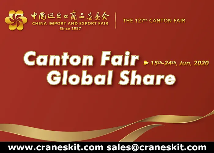 online canton fair 2020