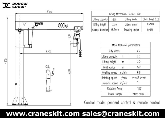 Australia 500kg pillar jib crane design drawing