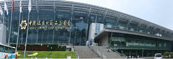 canton fair