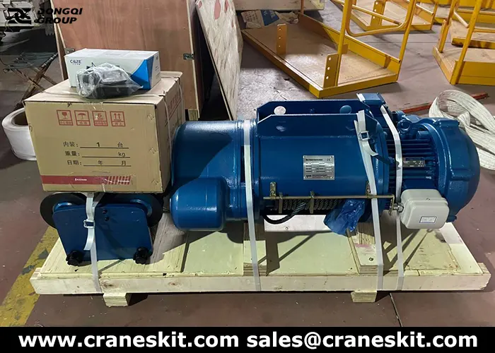 double speed 5 ton electric wire rope hoist