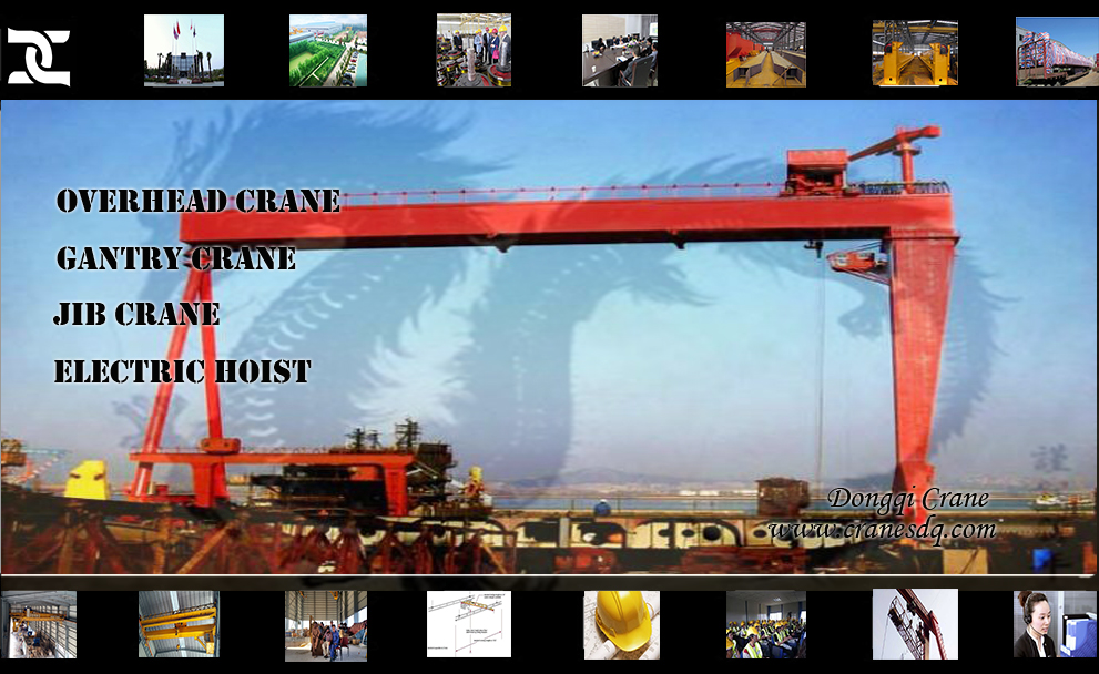 Hydraulic Gantry Crane_A Leading Brand of Overhead Crane,Gantry Crane,RTG  crane,Boat Hoist,Jib Crane,Shipyard Cranes.