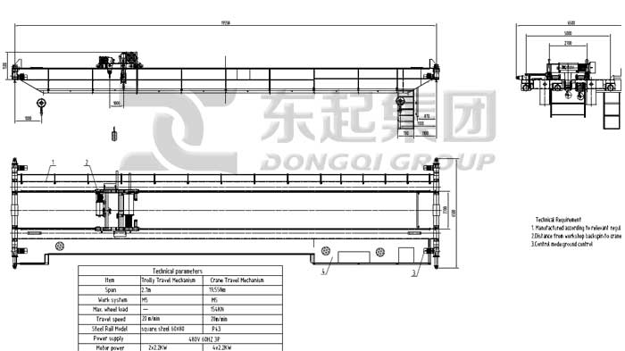 50-ton-overhead-crane-drawing.jpg